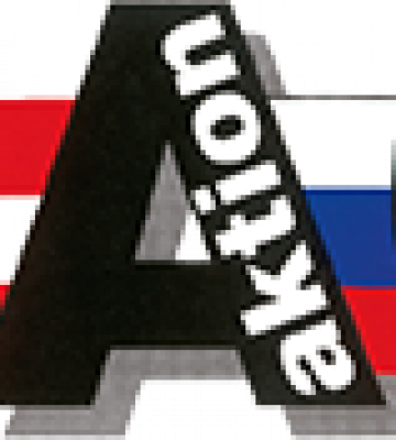 logo_AK-SK